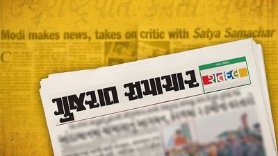 How Gujarat Samachar fell out of Modi’s favour