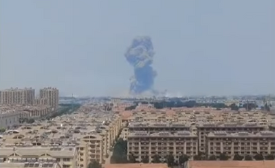 Massive China Chemical Plant Explosion Happened 2 Weeks After Chemical Safety Workshop