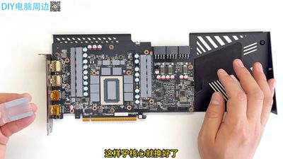 Gigabyte RX 9070 XT thermal gel replacement reportedly lowers VRAM temperatures by 7 degrees