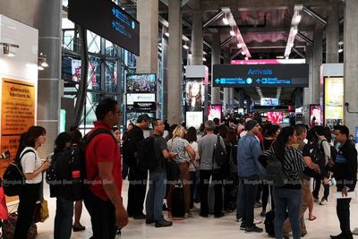 Tougher immigration checks for arrivals