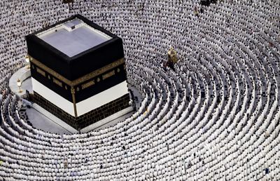 What and when is Hajj? An illustrated guide, answers to 10 common questions