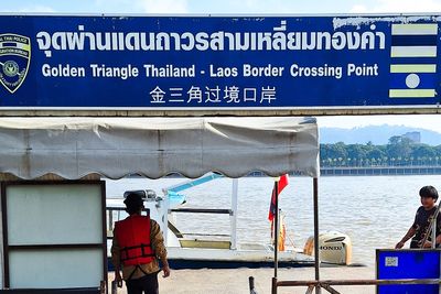 Abused, exploited: How two Africans became trapped in a cyber-scam in Laos