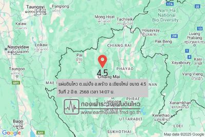 4.5-magnitude quake in Chiang Mai felt across 5 provinces