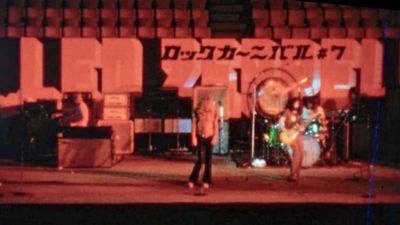 "These are films I've waited years to work on": 40 minutes of newly scanned footage of Led Zeppelin playing in Tokyo in 1971 has appeared online