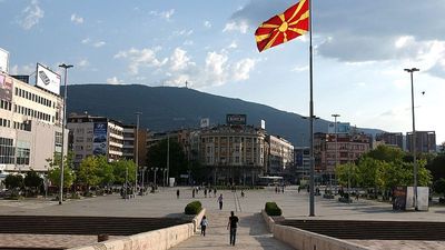 Bulgarian MEPs delay vote on North Macedonia's EU accession report