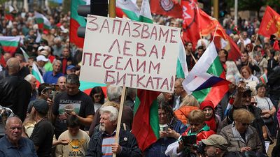 Bulgaria to adopt the euro: How do countries join the Eurozone?