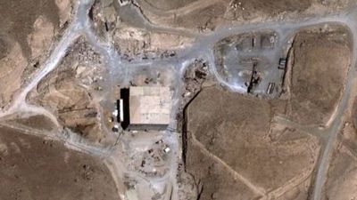 Syria to give UN inspectors immediate access to former nuclear sites, IAEA says