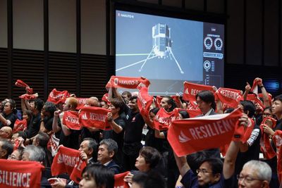 Second attempt by Japanese company to land on moon likely ends in failure