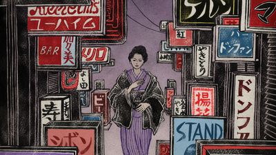 ‘Everyone said it would be a phase’: Yuko Shimizu on her artistic evolution
