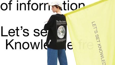 Wikipedia's fashion collection actually looks surprisingly cool