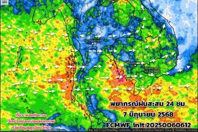 Heavy rain, flood risks in Thailand as monsoon intensifies