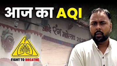 June 9, 2025: Analysing the unhealthy air at Doordarshan headquarters
