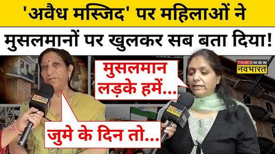 एनबीडीएसए ने टाइम्स नाऊ नवभारत को थंबनेल बदलने का निर्देश दिया, सभी चैनलों को दी ये सलाह