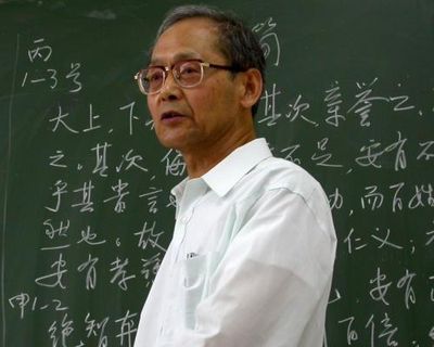 Qiu Xigui obituary