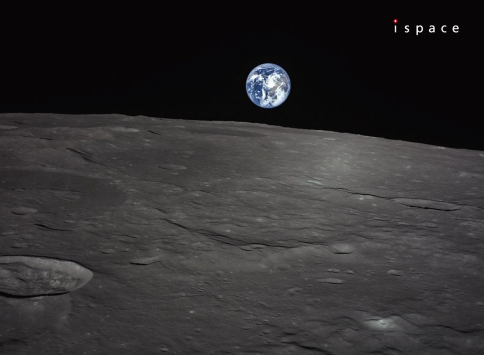 Crashed lander looks back at Earth from the moon |…
