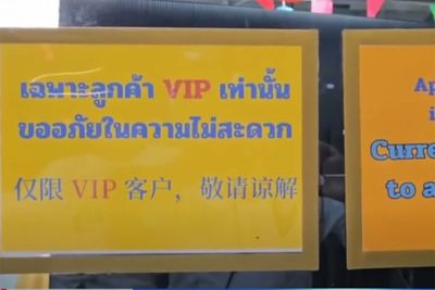 China-only livestreamers busted at Bangkok mall