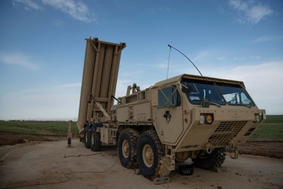 Israel Launches 'Rising Lion' Strikes On Iran, Hitting Nuclear And Military Targets