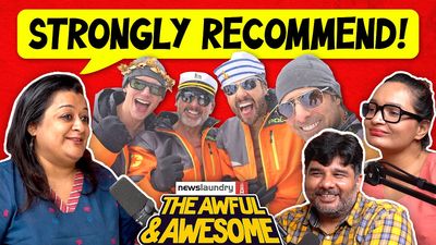 Awful and Awesome Ep 388: Mountainhead, Stolen, Last Of Us S2