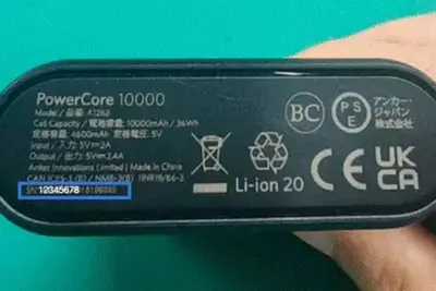 Urgent warning issued over Anker power banks amid fire risks