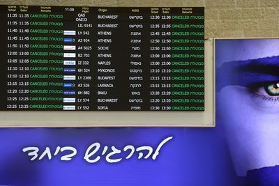 Oil Prices Soar, Stocks Slide After Israel Strikes Iran