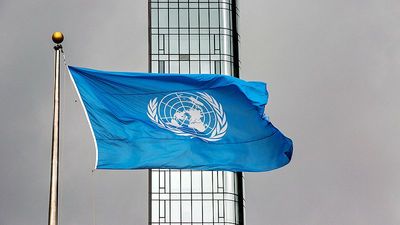 UN conference on Palestinian statehood postponed following Israeli strikes on Iran