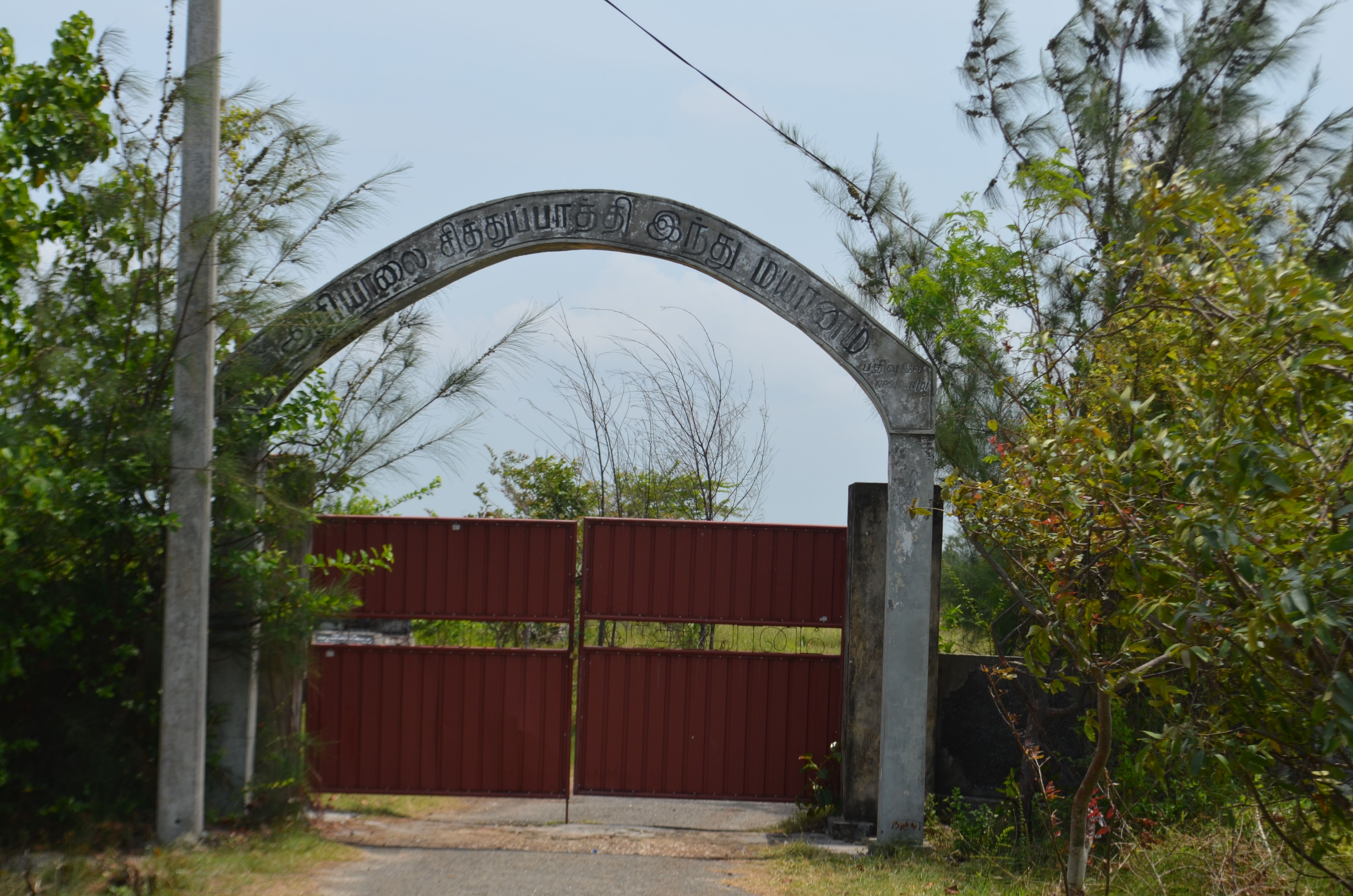 New Sri Lanka mass grave discovery reopens old wounds…