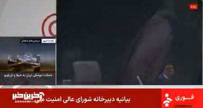 WATCH: Iranian TV Broadcasts Live As Its Hit By An Israeli Airstrike