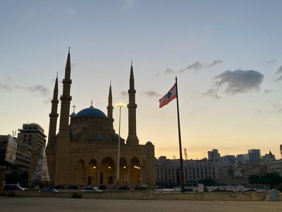 Bahaa Hariri and the Battle for Lebanon's Future