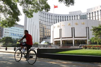 China Debuts Bonds with Risk-Sharing Safety Net to Drive Tech Funding