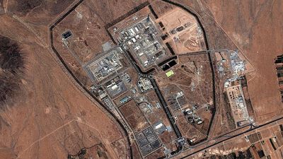 Arak heavy water reactor in Iran damaged in Israeli air strike, UN nuclear watchdog says