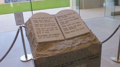 Louisiana’s Ten Commandments mandate gets a swift ‘Thou shalt not’ from appeals court