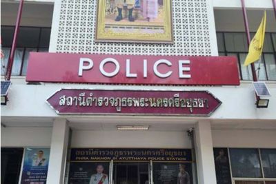 Dutch man found dead in Ayutthaya hotel room