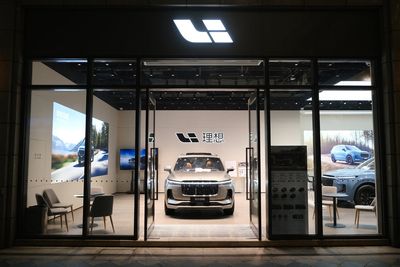 Li Auto Stock Is Trading Higher Monday: What's Going On?