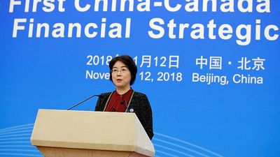 AIIB elects former anti-corruption official as new president