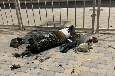How Iran's 'Telegraphed' Strikes On Qatari Soil Paved Way To Israel Truce