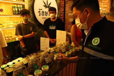 New cannabis controls ban most smoking in shops