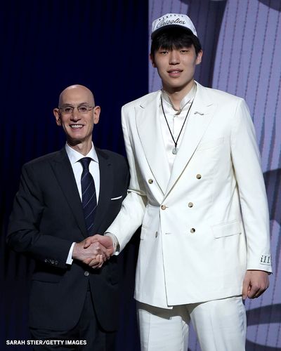 Yang Hansen Shock: Chinese Jokic or Draft Day Gamble? Blazers Bet Big on NBA's Biggest Enigma