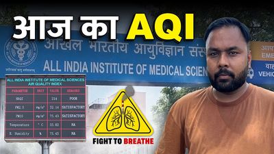 June 26, 2025: Waiting for treatment at AIIMS, many exposed to toxic air