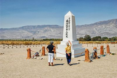Manzanar teaches about Japanese American incarceration in the US. That’s in jeopardy under Trump
