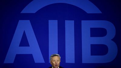 Why is the Asian Infrastructure Investment Bank regionally significant?