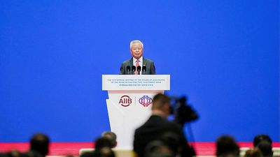Why is the Asian Infrastructure Investment Bank regionally significant?