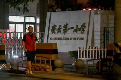 Vehicle Hits Pedestrians Near Primary School In Beijing