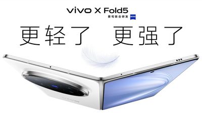 Vivo launches its X Fold 5, bridging the gap between Android and the Apple Watch