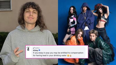 Allday Is ‘Looking At’ Pursuing Legal Action Against K-Pop Band Over Name Trademark