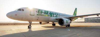 Spring Airlines 737 Emergency Landing in Osaka Sparks Fresh Safety Fears
