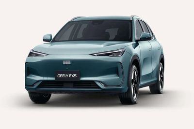 Geely (pronounced like Jelly) is next Chinese brand to arrive in the UK