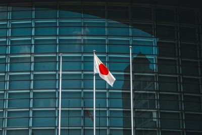 Trump Threatens Japan With 35% Tariff, Escalating Trade Tensions Ahead of US Election