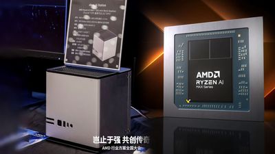 Chinese vendor launches liquid-cooled mini PC powered by AMD's most powerful AI processor, with a built-in 400W PSU
