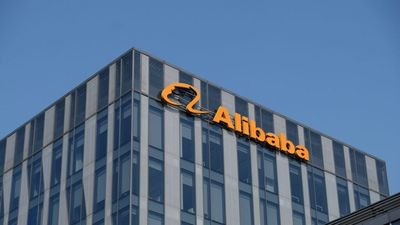 Alibaba Prices $1.5 Billion Via Zero-Coupon Bonds To Fund AI, Cloud Push