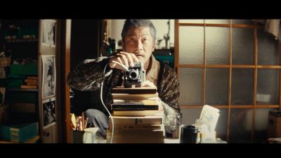 One of Japan's greatest ever photographers gets a feature film adaptation of his landmark work